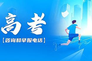 2023年身价下滑球员：安东尼、马内跌4000万欧最多，曼联4人前20